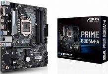 Плата ASUS Prime B365M-A допускает подключение светодиодных лент