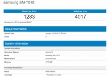 Готовящийся к выпуску планшет Samsung SM-T515 под управлением Android 9.0 Pie засветился в Geekbench
