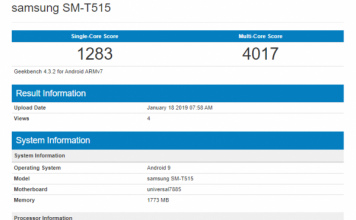 Готовящийся к выпуску планшет Samsung SM-T515 под управлением Android 9.0 Pie засветился в Geekbench