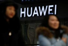 Huawei исключили из числа участников тендера в Чехии