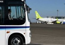 Токийский аэропорт предложит услуги беспилотного транспорта в ходе Олимпиады-2020