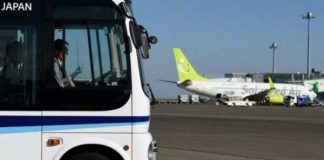 Токийский аэропорт предложит услуги беспилотного транспорта в ходе Олимпиады-2020